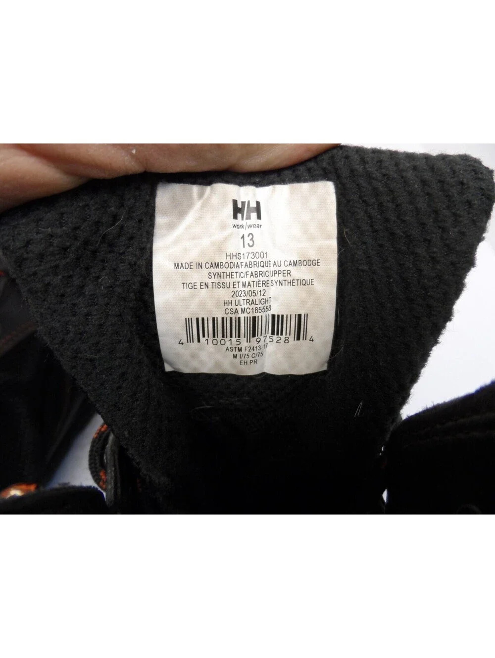 Helly Hansen Men's 6